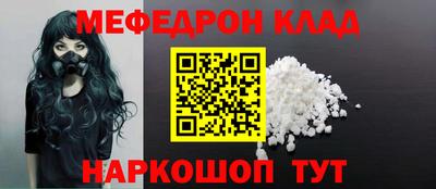 экстази Туймазы