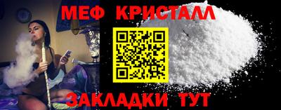 mdpv Тара