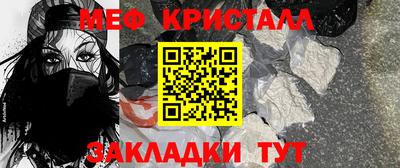 mdpv Тара