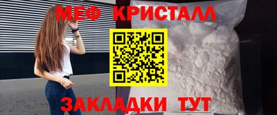 дистиллят марихуана Тверь
