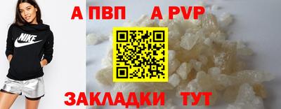 экстази Туймазы