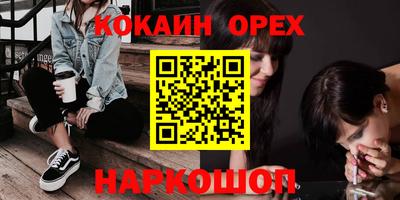 экстази Туймазы