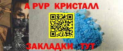 экстази Туймазы