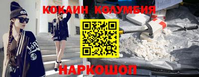 метадон Тула