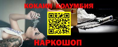 экстази Туймазы