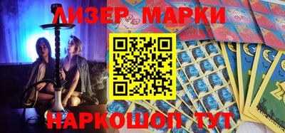 дистиллят марихуана Тверь