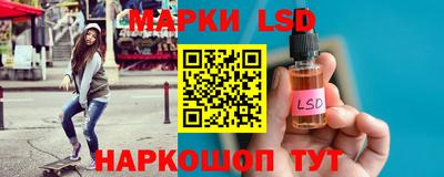 дистиллят марихуана Тверь
