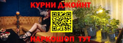 дистиллят марихуана Тверь