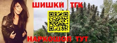 скорость Татарск