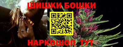 ALPHA PVP Тулун