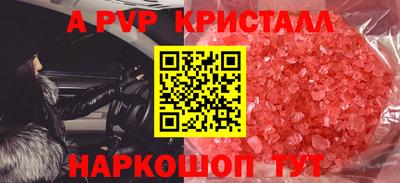 метадон Тула