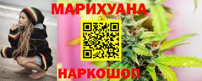 ALPHA PVP Тулун