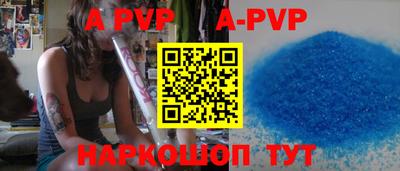 mdpv Тара