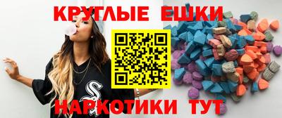 метадон Тула