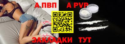 метадон Тула