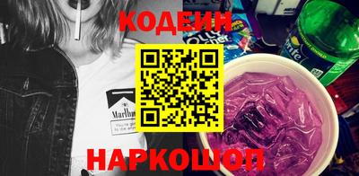 экстази Туймазы