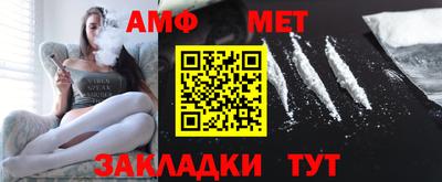 экстази Туймазы