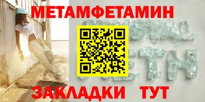 экстази Туймазы