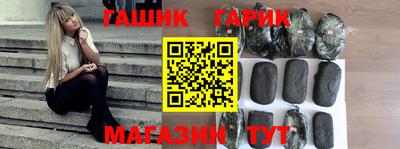 экстази Туймазы