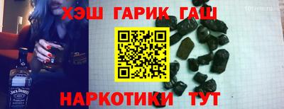 метадон Тула