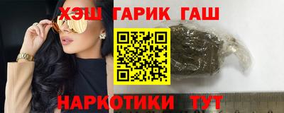 экстази Туймазы