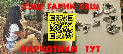 метадон Тула