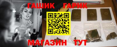 скорость Татарск