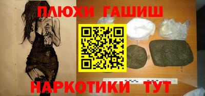скорость Татарск