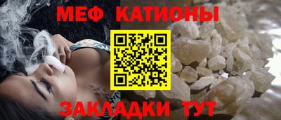 ALPHA PVP Тулун