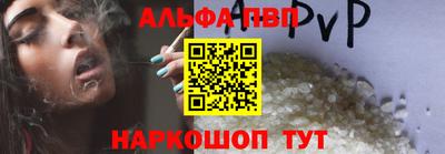 скорость Татарск