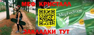 метадон Тула