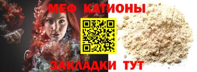 экстази Туймазы